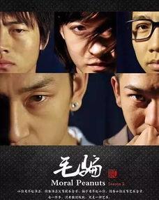 看国产毛片,揭秘中国影视产业的独特魅力