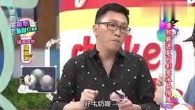 娱乐爆料吃瓜直播在哪看